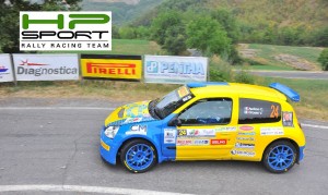 Audirac Clio immagine 5